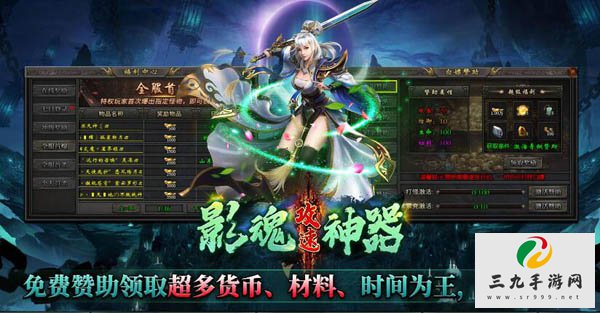 ��̬���浥ְҵ���ٰ�2