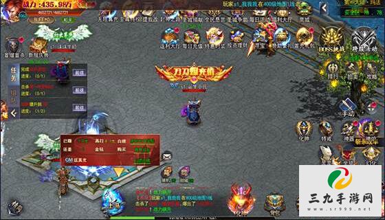 ���ֵ�ͼ��Чװ��������ǰ�ڿ��ٳɳ�����2