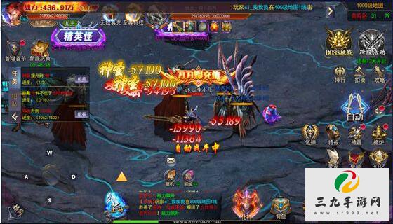 ���ֵ�ͼ��Чװ��������ǰ�ڿ��ٳɳ�����3