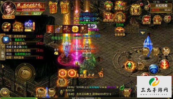 ����˽sfƽ̨1