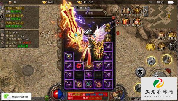 ����˽sfƽ̨2