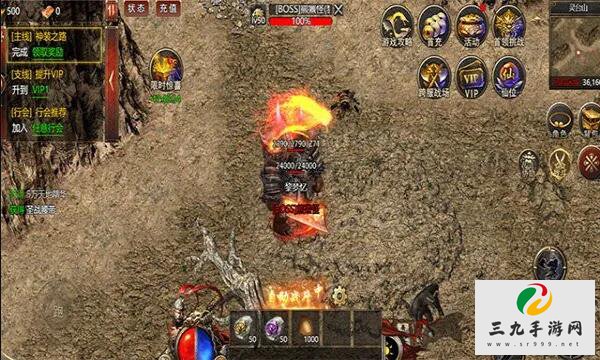 ����˽sfƽ̨3