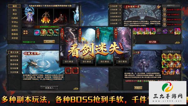 ��ʧ��Ĭ����3