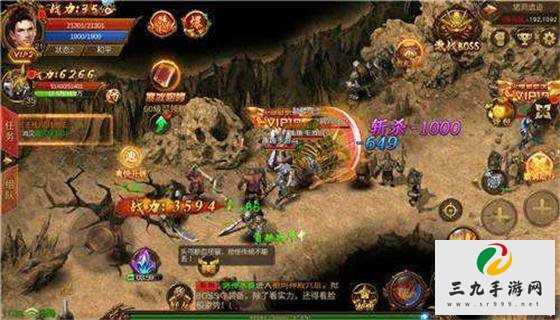 ��������������̬����2