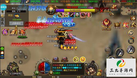 ��������������̬����3