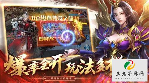 ���ó��䴫��2026