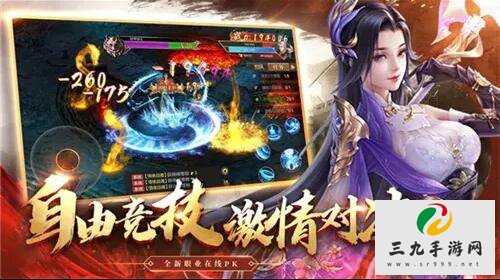 ���ó��䴫��2026