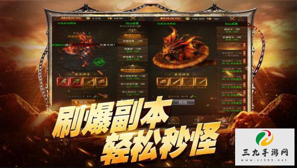 ����������ƪ�� ����װ������ȫ����