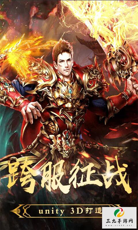 ��ɫʱװ��ͼ��BOSS��װ�淨ȫ����3