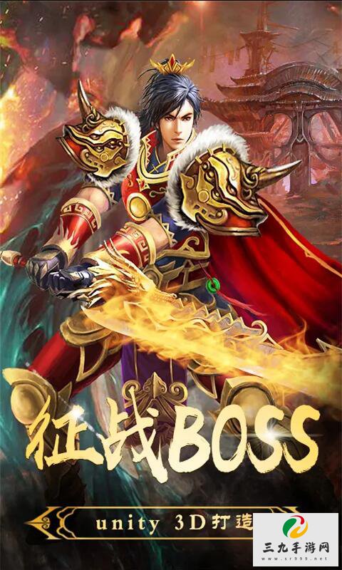 ��ɫʱװ��ͼ��BOSS��װ�淨ȫ����1
