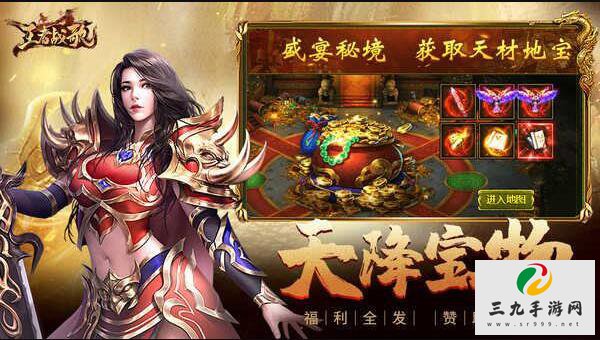 ��Ĭ�������װ���ϳɹ���