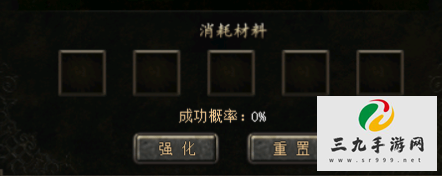 ��Ѫ�����ķ���2