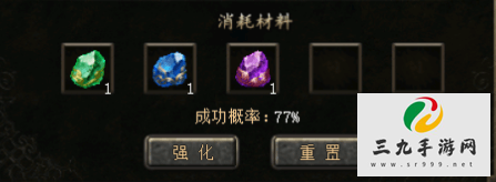 ��Ѫ�����ķ���3