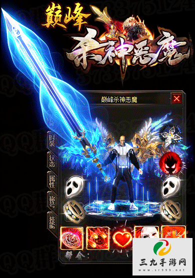 ɱ���ħ���޵�1