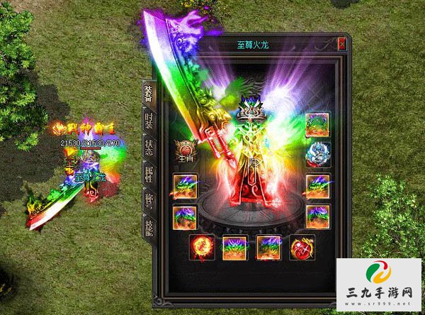 ǳ̸��GMģʽ�µ����ɽ�����̬