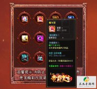 �ӻ�����