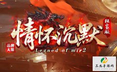 ��Ԫ��������������ʰ�򱦵ĳ���