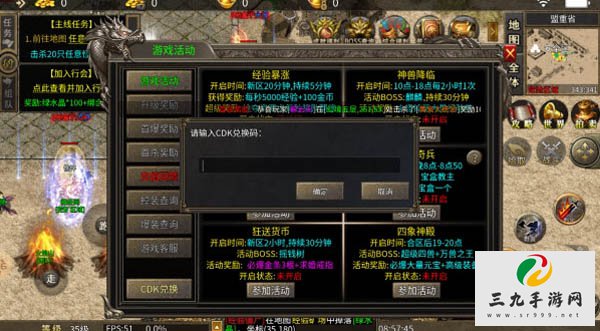 ���Ŵ���˽��3