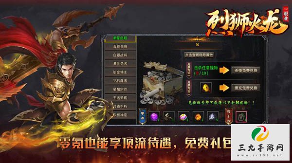 ����Ԫ�ش���2