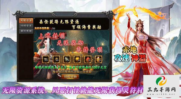 ȥ�湥����������1