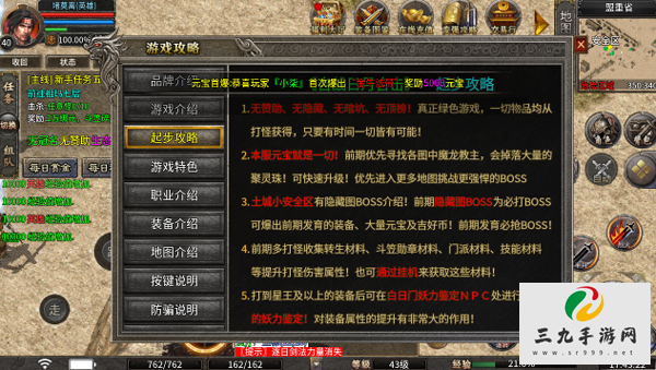 ��������3