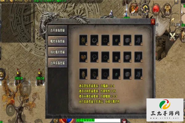 ��ֵ���ȫ��