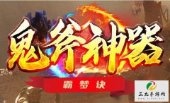 ������Ϸ