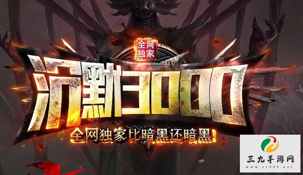 �ұ���Ĭ����洫��1