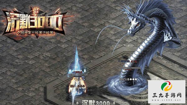 �ұ���Ĭ����洫��4