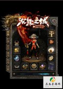 �ϻ�����