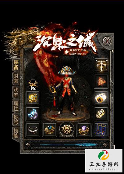 �ϻ�����װ������ϵͳ1