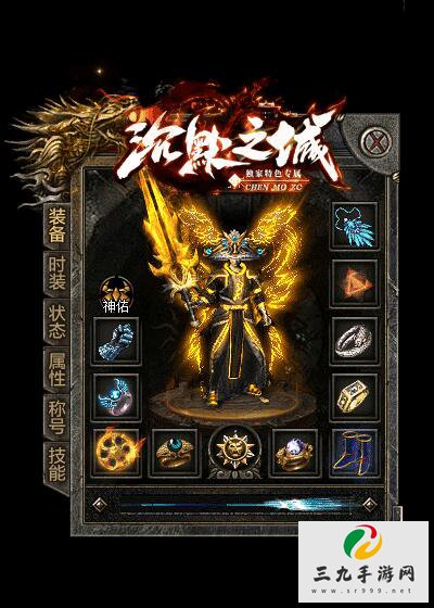 �ϻ�����װ������ϵͳ2