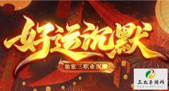 ɢ�����ã ���Ĭ���桷�����𺳿�������ֱ�һ�У�����ʵ������