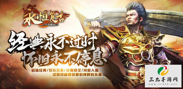 1.76������ɫ�淨��ְҵ��չָ��