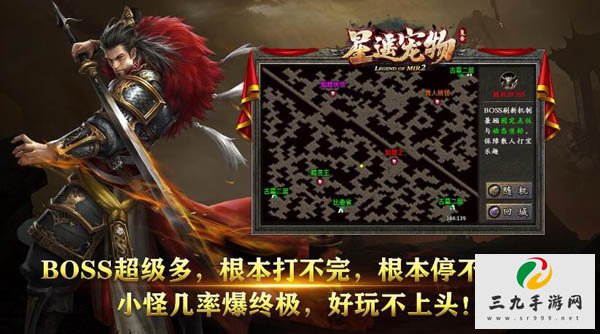 ��ң���ﴫ��2