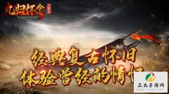 1.76����װ���󡱣����¾��䴫�棡