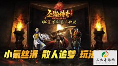 1.80������ְҵ���棬�����淨������Ѫ����