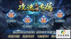 �߱�����ר��������Ϊɢ��������������˽��