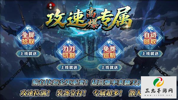 �߱�����ר������1