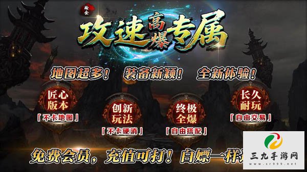 �߱�����ר������2