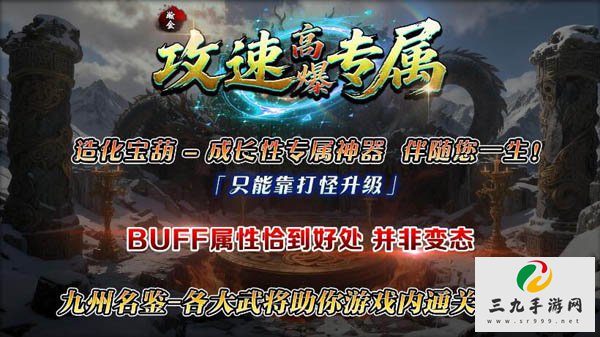 �߱�����ר������3