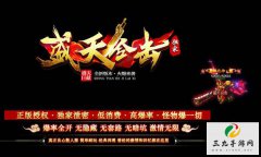 �����������ظ���������ҿ��ٳɳ�