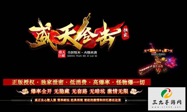 �����������ظ���������ҿ��ٳɳ�