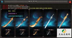 �������ϵͳ��Ԫ��֮�����и�֮��