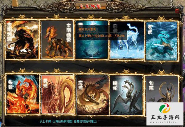 ̽��ɽ���������������Ϲ����޿���