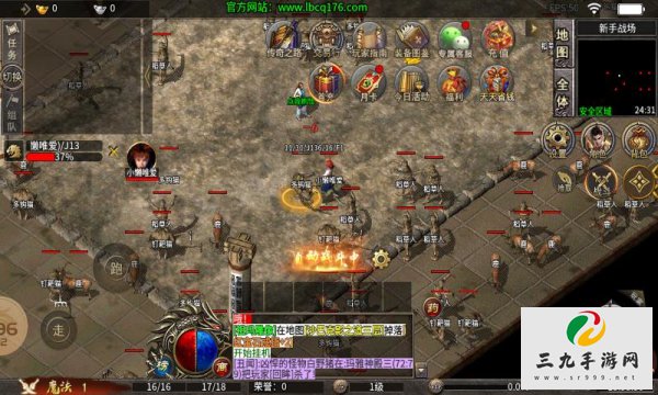 老兵传奇1.76官网1