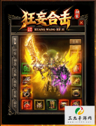 ������תְ�������뼼���޸�ȫ��