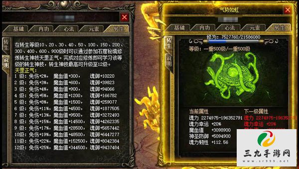 ��Ѫ��������ʯ��Ƕָ��