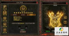 �����񼼣�����������֮��