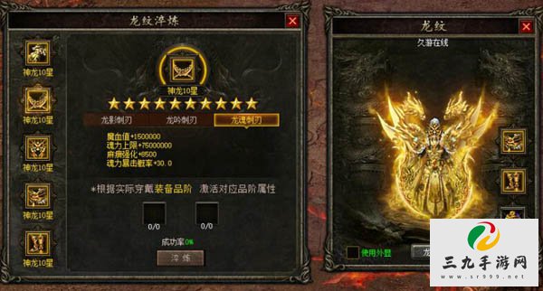 �����񼼣�����������֮��